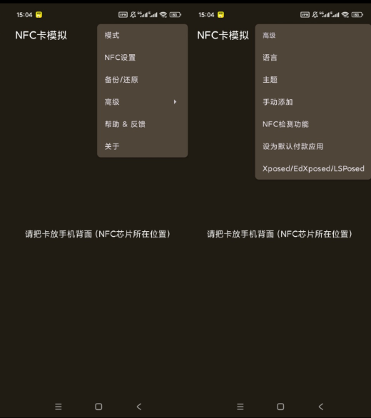 点击查看原图 360截图20260118151802.png