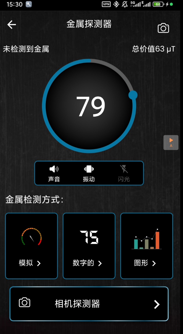 点击查看原图 QQ20260206-234951.png
