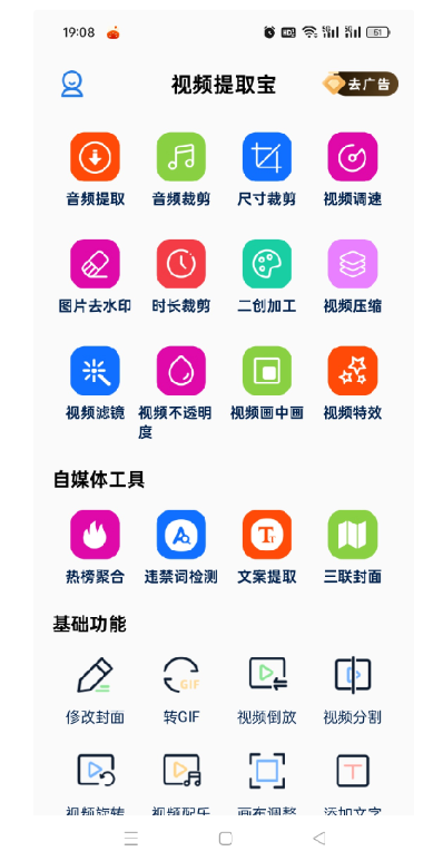 点击查看原图 QQ20260215-212042.png