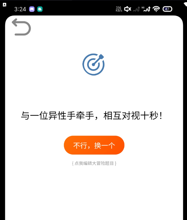 点击查看原图 360截图20260217083658.png